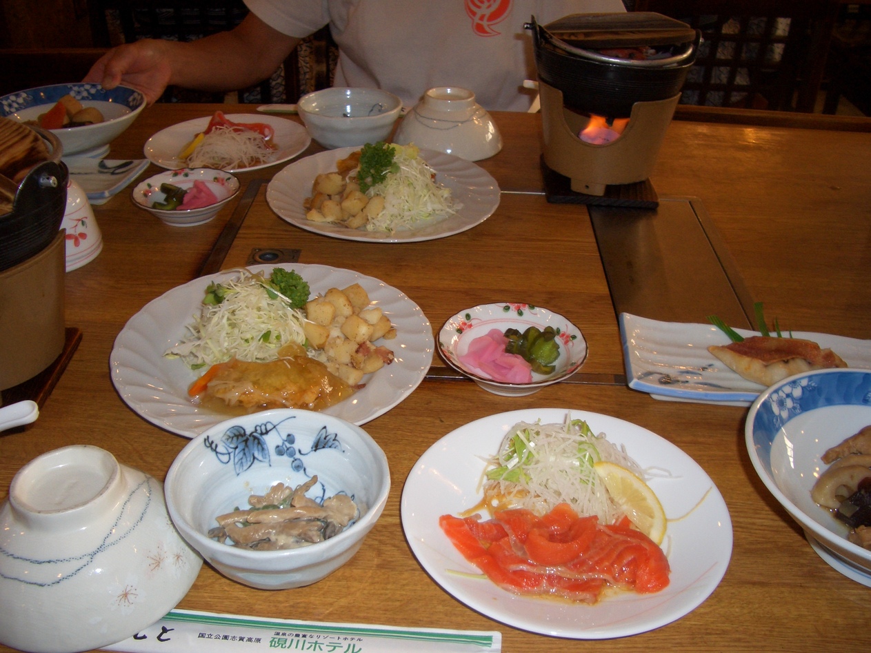 硯川ホテル name=