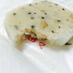 마츠다 쇼오린도우 - 中はこんな感じ