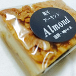 Nakamuraya - アーモンドクッキー