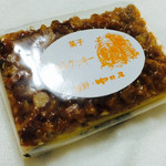 Nakamuraya - くるみクッキー