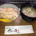 山の民 つづら - かしわごはん と だご汁。