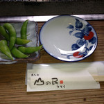 山の民 つづら - 