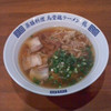 烏骨鶏ラーメン 龍 行橋店