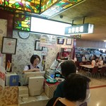 マルカンデパート大食堂 - 食券制、レジで購入します