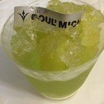 ブールミッシュ  たまプラーザ東急店