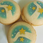 ブールミッシュ  たまプラーザ東急店