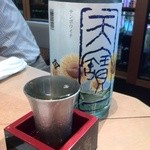 Hontouzushikaiba - 広島のお酒です