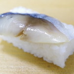 Kakinoha Sushi Tanaka - 