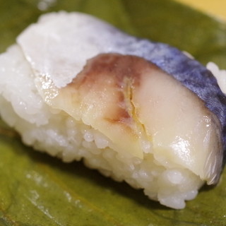 ゐざさ中谷本舗_1