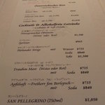 レストラン カーウントカー - 