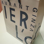 ロオジエ - プレデセール…自宅にて。