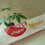 VIRON - 