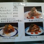 グリーティング - 