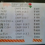 グリーティング - 