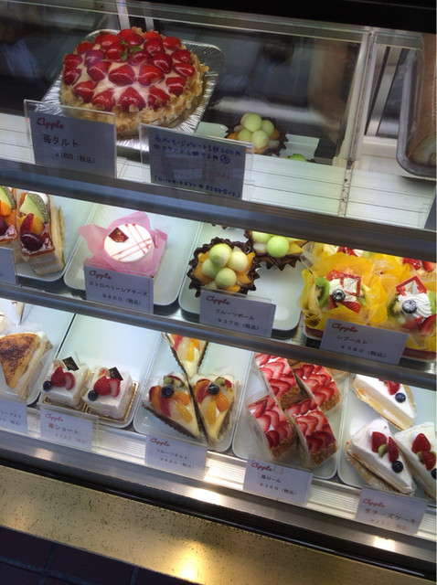 再訪 マロンロール シュークリーム By Hawks 1 アップル 西中島南方 喫茶店 食べログ 再訪 マロンロール シュークリーム By Hawks 1 アップル 西中島南方 喫茶店 食べログ