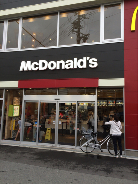 マクドナルド 阪急淡路店 淡路 ハンバーガー 食べログ マクドナルド 阪急淡路店 淡路 ハンバーガー 食べログ