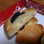 スウィートハート・カフェ - クリームパン