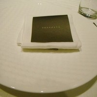 RISTORANTE YAGI - 