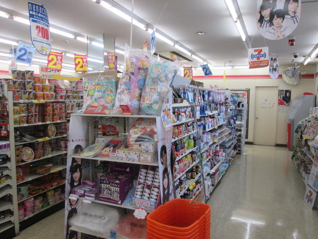 閉店 セブンイレブン 三鷹井口3丁目店 武蔵境 その他 食べログ 閉店 セブンイレブン 三鷹井口3丁目店 武蔵境 その他 食べログ