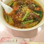 中華料理　彩香 - 裏メニューの台湾風牛肉トマトラーメン