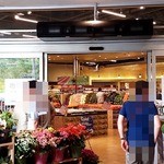 Whole Foods Market - 