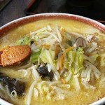 ラーメン天狗山 - 