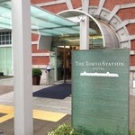 カントニーズ 燕 - 東京ステーションホテル内にある中華レストランです