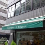 VIA Brianza - 店舗外観