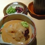 銀座うち山 - 鯛茶漬