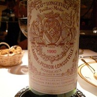 アピシウス - シャンパンを2杯いただいた後に飲ませていただいたワ