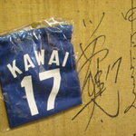 聖蘭 - サインが壁一面