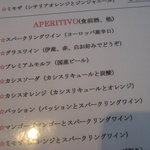 カーサ・ヴェッキア - 