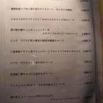 カーサ・ヴェッキア - 