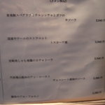 カーサ・ヴェッキア - 