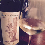 オステリア・オリエーラ - 