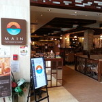 Restaurant & Lounge MAIN - 