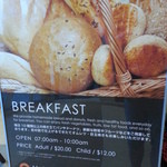 Restaurant & Lounge MAIN - 