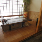 そなり亭 - 堀ごたつ風の小上がり