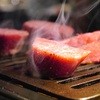 焼肉×バル マルウシミート 銀座2丁目店