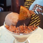 エーデルワイス沖縄 本店