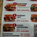Jack in the box - 