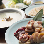 鶏匠 吟八 三宮店