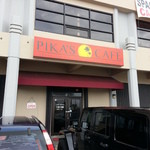 PIKA'S CAFE - 