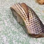 でん - 安定のこはだです！