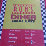 Ron's Diner - 