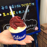 Libisco - ブルーベリーとキャラメルナッツのダブル