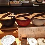 天ぷらめし 金子半之助  - 副菜３種、お好きにどーぞ