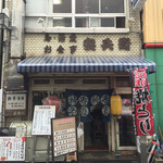 Yasubee - お店の正面(^^)