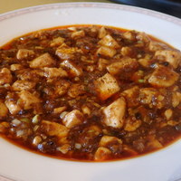 赤坂 四川飯店 - 陳麻婆豆腐