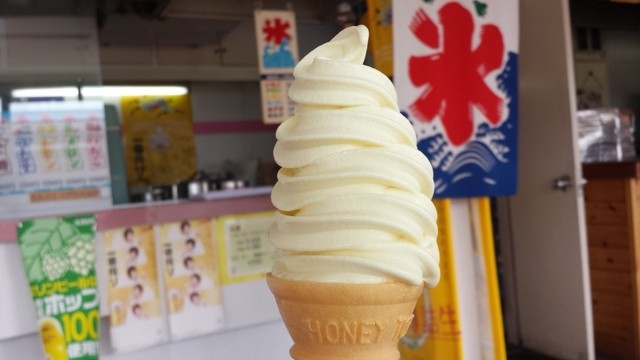 エフワン - 蔵王（ジェラート・アイスクリーム）の写真